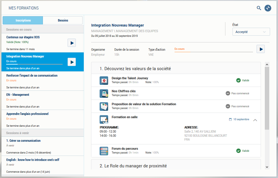 My Training widgets in landscape view